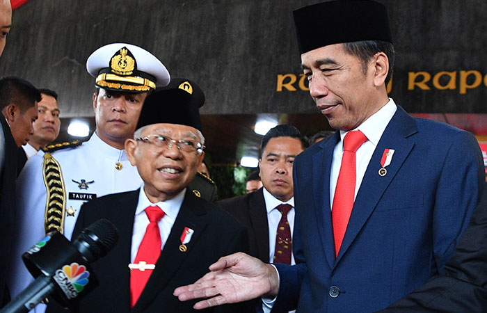 PELANTIKAN PRESIDEN DAN WAKIL PRESIDEN