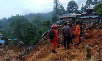 Tim SAR Masih Mencari Korban Longsor Kawasan Tambang Emas Rakyat di Kalimantan Selatan