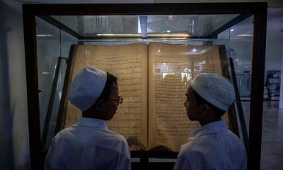 Masjid Masjid Jami Matraman Jakarta Menyimpan Mushaf Alquran Raksasa Dari Daun Lontar