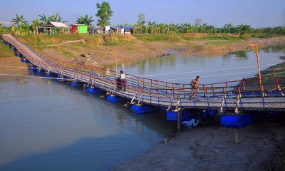 Jembatan Apung Berbayar di Kudus Jawa Tengah