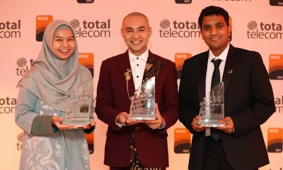 Penghargaan World Communication Awards