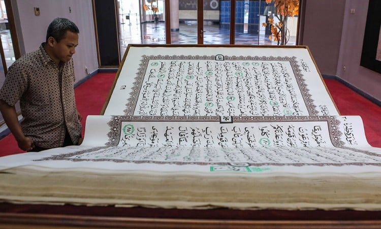 Bayt Al Quran dan Museum Istiqlal di TMII