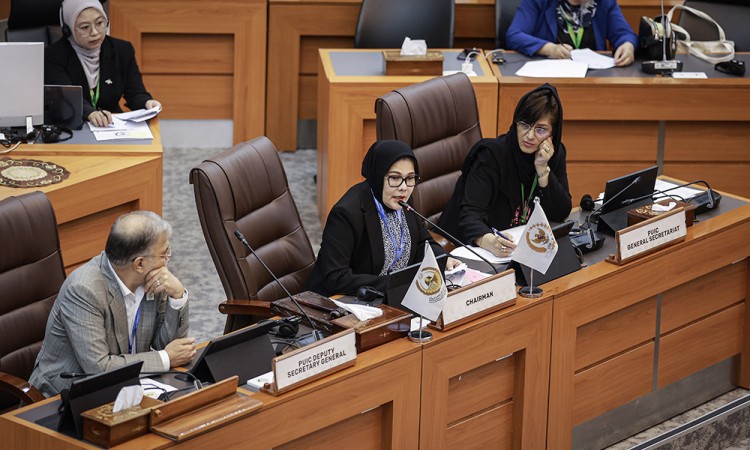 Konferensi Anggota Parlemen Perempuan Muslim