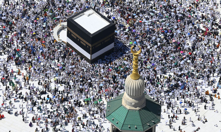 Wukuf di Arafah Akan Dilaksanakan 5 Juni 2025