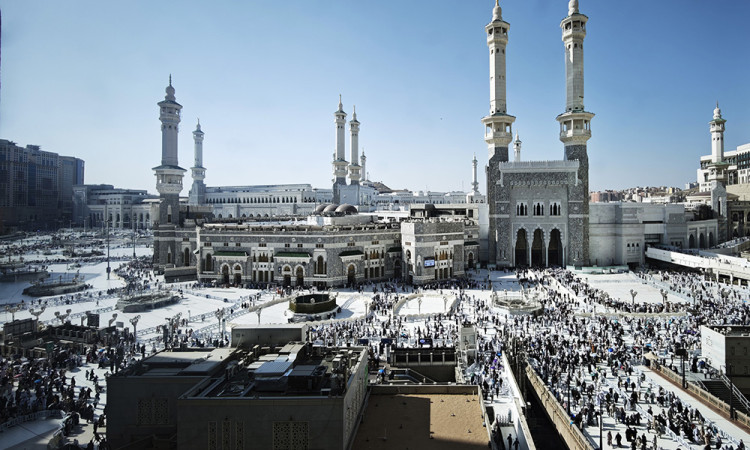 Tawaf Ifadah di Masjidil Haram