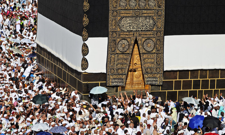 Jamaah Haji Selesaikan Rangkaian Ibadah Haji