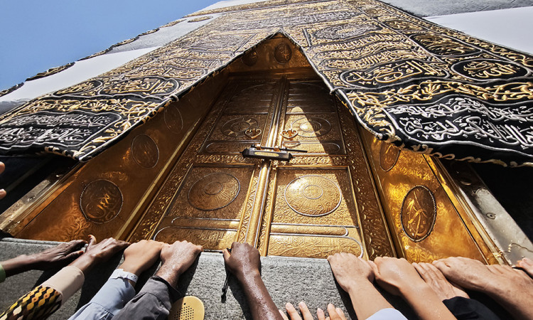 Jamaah Haji Selesaikan Rangkaian Ibadah Haji