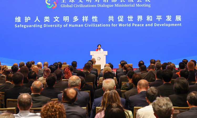 Megawati Bicara Dalam Dialog Peradaban Global