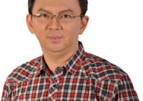 Ini Profil Basuki Tjahaja Purnama alias Ahok