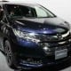 Mobil Premium Makin Sulit Laku, Ini Pil Pahit Honda Odyssey