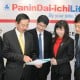 Panin Dai-ichi Life Perluas Titik Pemasaran