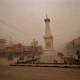 Abu Gunung Kelud, UGM Minta Dosen & Mahasiswa Bersihkan Kampus