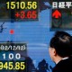 Bursa Jepang: Indeks Nikkei Ditutup Rebound 2,88%