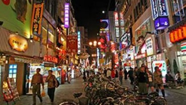 Belanja Modal Perusahaan Jepang Masih Rendah