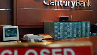 Penanganan Bank Century Tetap Butuh Biaya