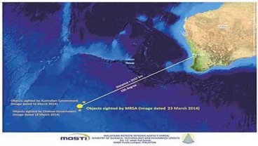 MH370 DITEMUKAN: Satelit Prancis Tangkap 122 Gambar Serpihan Pesawat