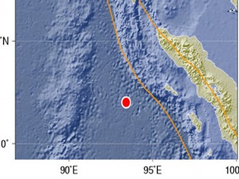 TSUNAMI: BMKG Cabut Peringatan Dini