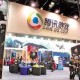 Tencent Akan Terbitkan Notes US$5 Miliar