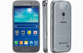 Preview Samsung Galaxy Beam 2 Dilengkapi dengan Proyektor Baru