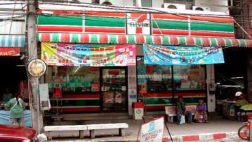 MODERN PUTRA INDONESIA: Mitra UKM 7-Eleven Kian Diperluas