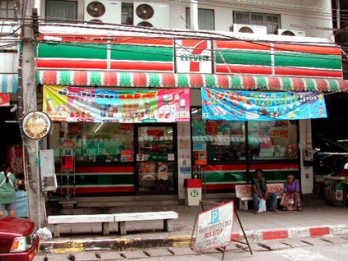 MODERN PUTRA INDONESIA: Mitra UKM 7-Eleven Kian Diperluas