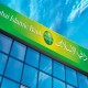 DUBAI ISLAMIC BANK Bidik 2 Bank Syariah di RI