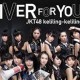 JKT48: Gen 3 Latihan Fisik Sebelum Tampil 24 Mei