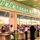 LULU HYPERMARKET, Jaringan Ritel Asal UEA Ini Siap Masuk Indonesia