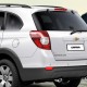New Chevrolet Captiva: Varian Terbaru Ini Dibanderol Mulai Rp364,5 juta