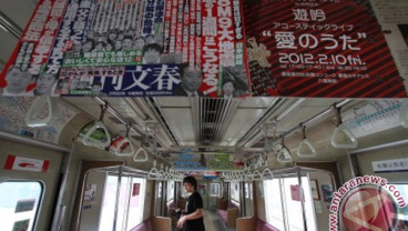 EKONOMI JEPANG: Inflasi Juni Kembali Melambat