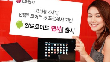 LG Luncurkan Tablet Hibrida Android Berprosesor Intel Core