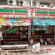 Gerai 7-Eleven Raup Pendapatan Rp467 Miliar Dalam 6 Bulan