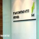 Pemilik Terbesar BTPN Beli Saham Bank di Hongkong