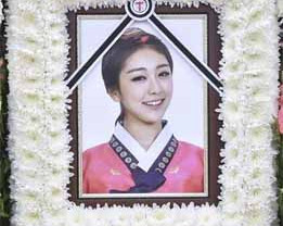 LADIES CODE BERDUKA: Abu Jenazah RiSe Akan Diboyong ke Jepang