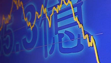China Terus Investigasi Korporasi Asing