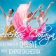 A Ballet Tribute to Chrisye: Pertemuan antara Tari Klasik dan Musik Pop