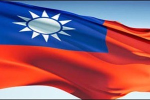 EKONOMI TAIWAN: Perekonomian Global Stagnan, Bank Sentral Tahan Suku Bunga