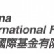 Kerjasama Dengan China International Fund: Kok, Kuping Dirut PLN Mendadak Buntu?
