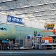 Airbus akan Serahkan A320neo ke Lion Air