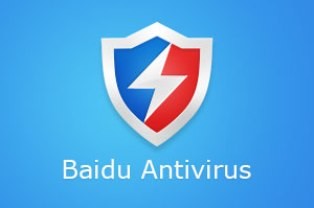 Software Antivirus: Produk Baidu Tak Kalah Dengan 23 Produk Global