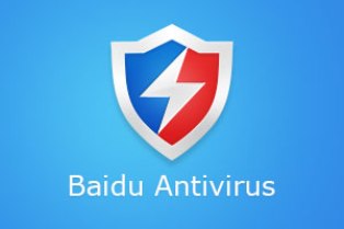 Software Antivirus: Produk Baidu Tak Kalah Dengan 23 Produk Global