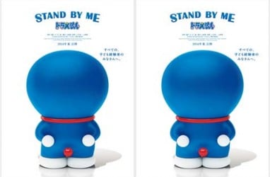 Film Stand by Me Doraemon Sedot 500.000 Penonton