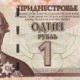 INDEKS RUBEL RUSIA 23 Desember: Lanjutkan Pelemahan ke 55,6408