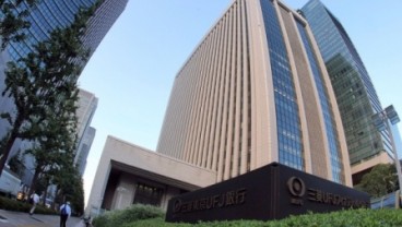 Bank di Jepang Segera Pekerjakan Robot Sebagai Pegawai