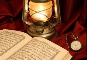 Rahasia Umur 40 & Keajaiban Alquran