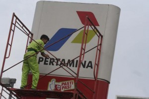 Pertamina Kandidat Holding BUMN?