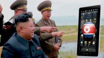Ini Woolim, Tablet dari Korea Utara