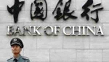 Bank Of China Buka Kantor Cabang Pembantu di Jakut