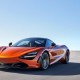 MOBIL MEWAH: McLaren Teranyar Tampil Perdana di Geneva Motor Show