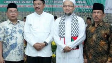 Pemprov Sumut akan Lunasi Cicilan Utang DBH ke Daerah